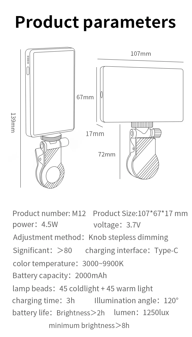 Product image 20
