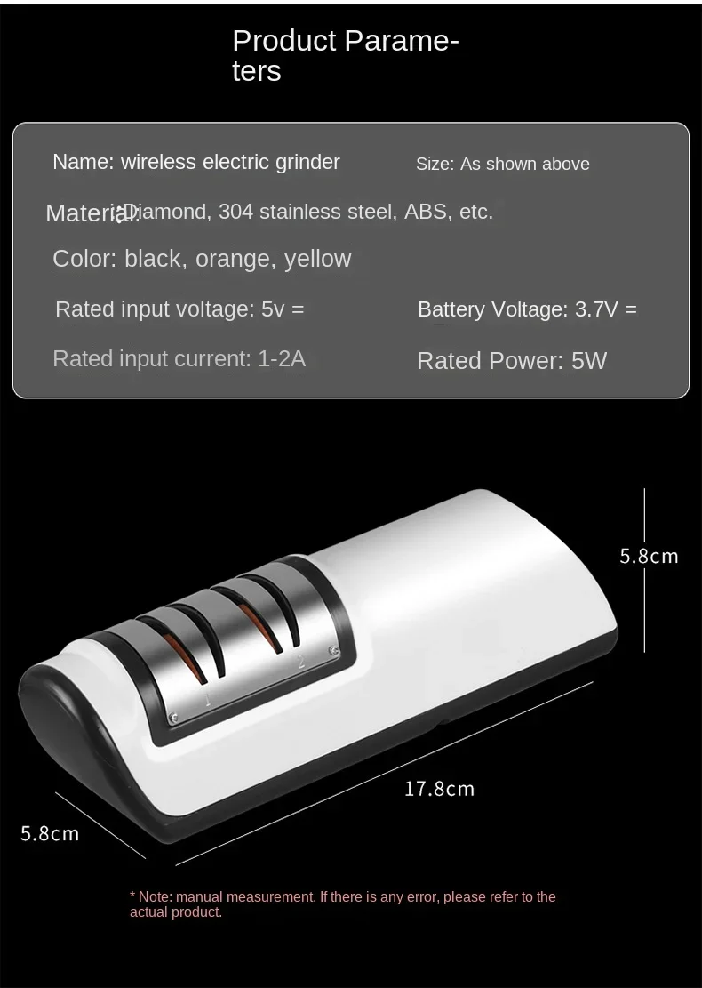 Product image 22