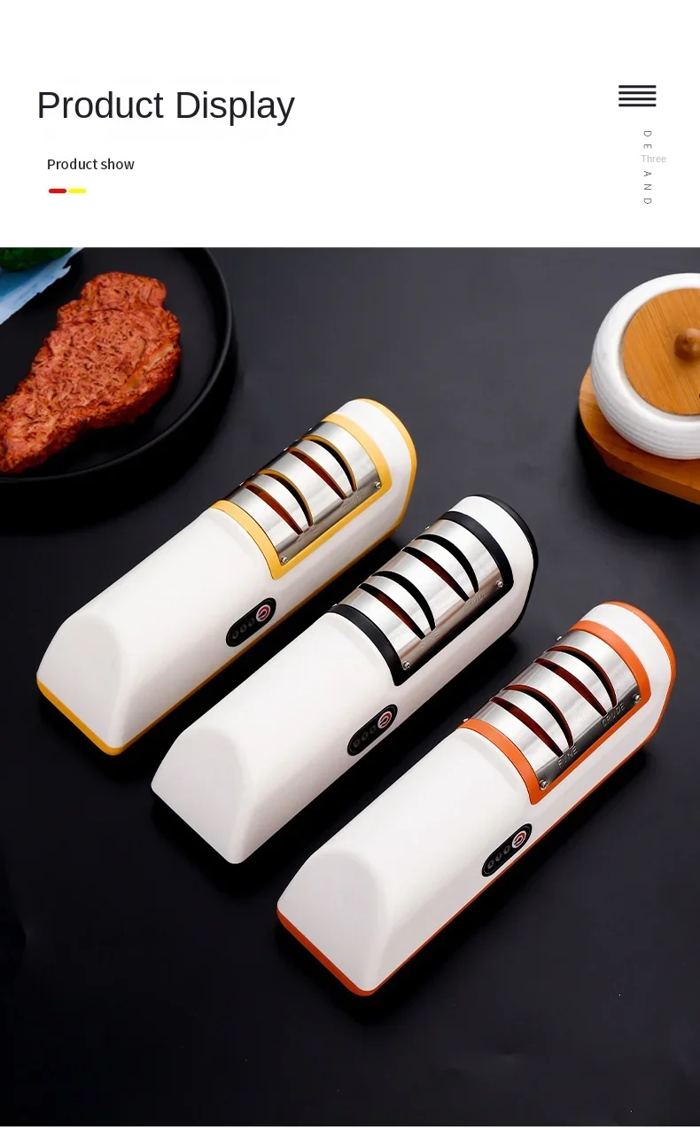 Product image 24
