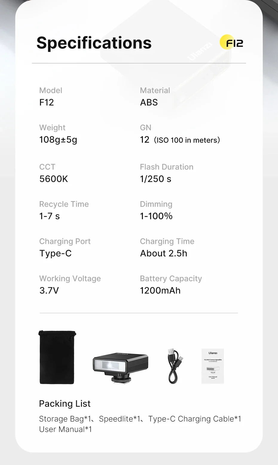Product image 20