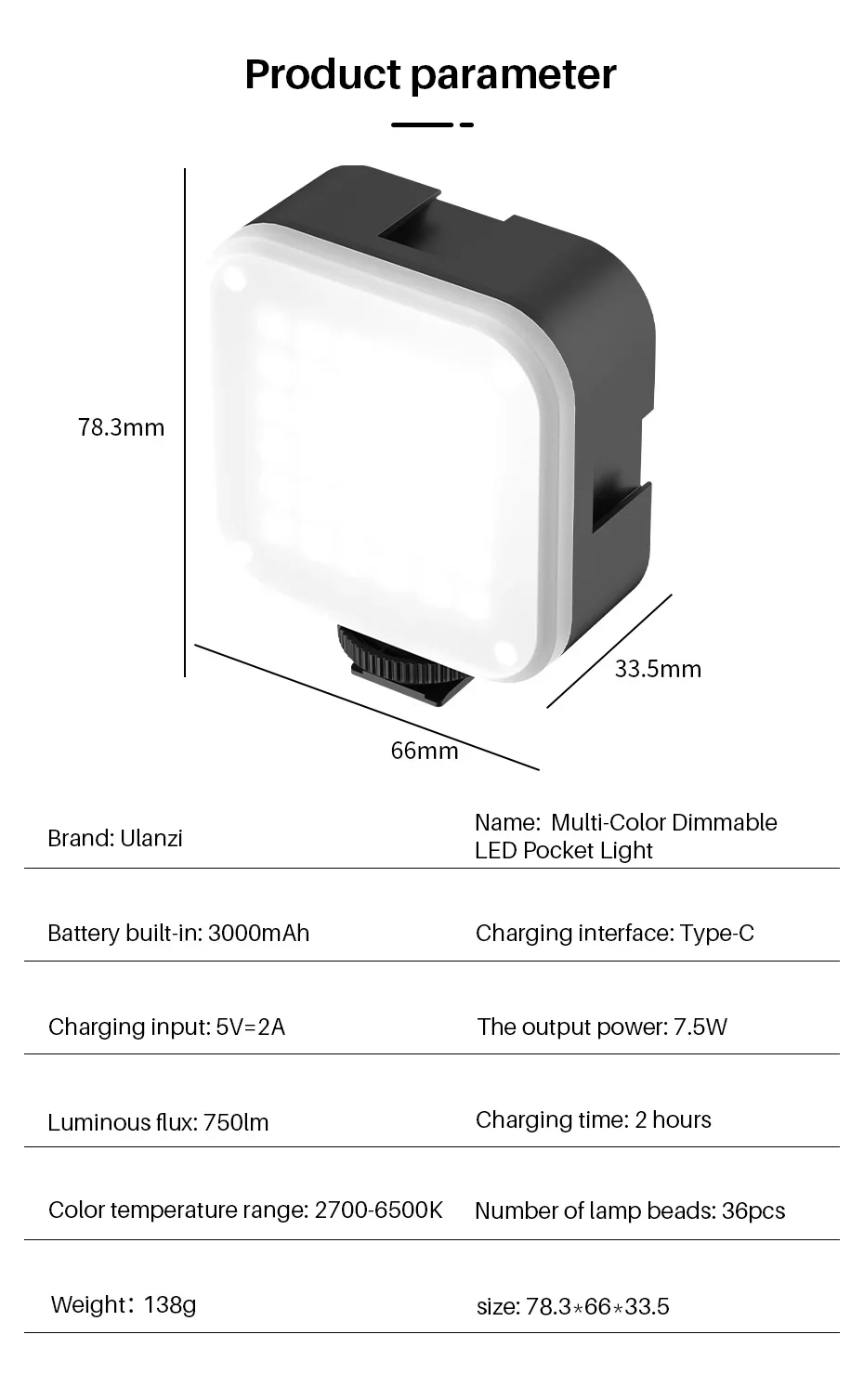 Product image 32