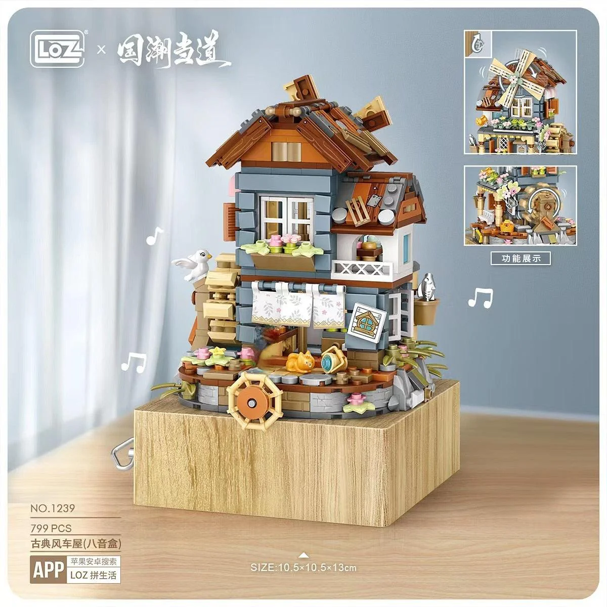 Product image 8